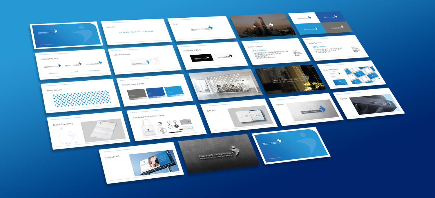 Albilad Company corporate identity applications