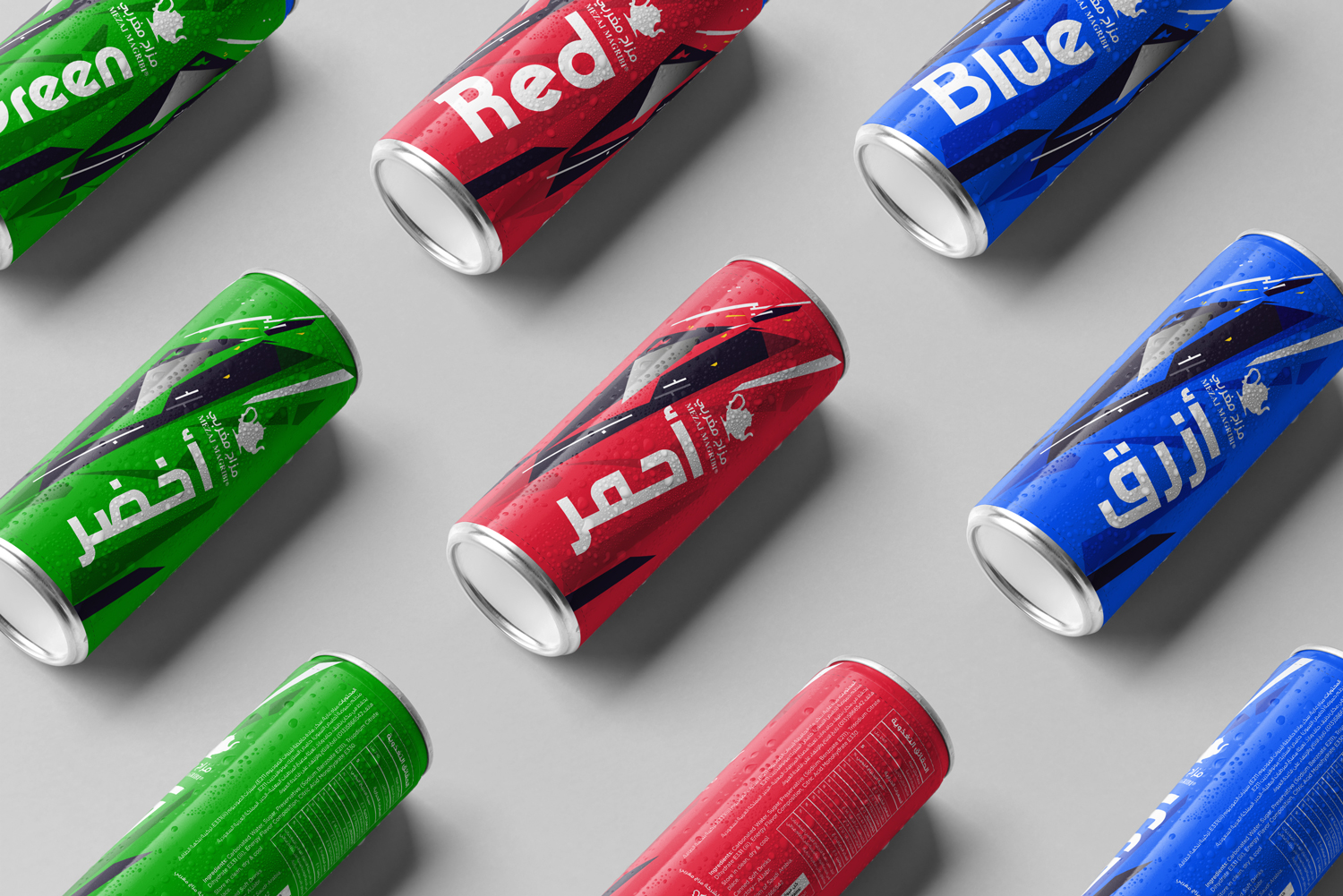 Mezaj Maghribi packaging and visual identity design