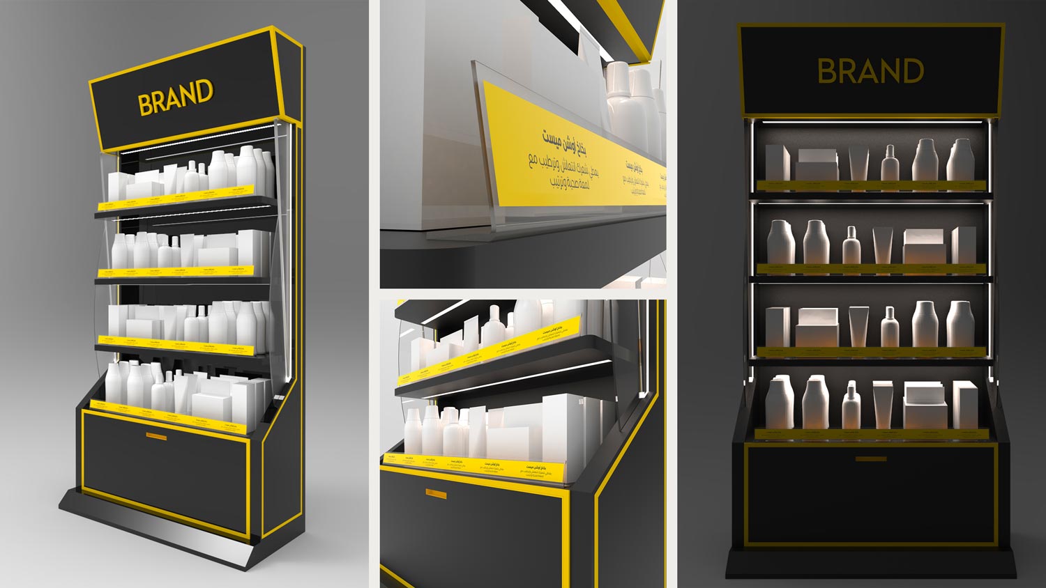 Brand End Gondola design portfolio project