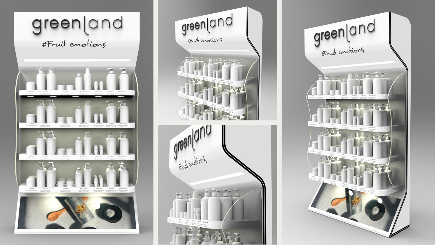 Green Land End Gondola design portfolio project