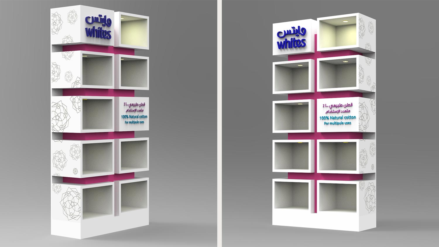 WHITES COTTON LINE design portfolio project