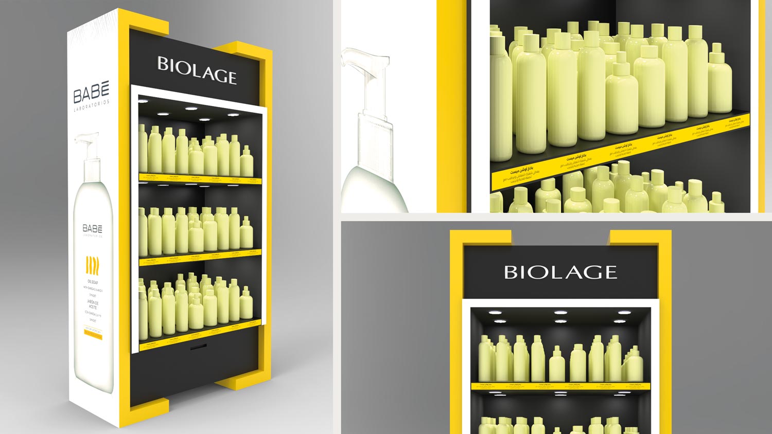 biolage End Gondola design portfolio project