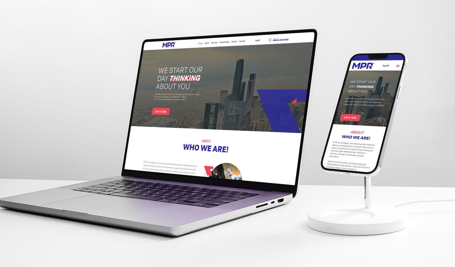 MRP Website design portfolio project